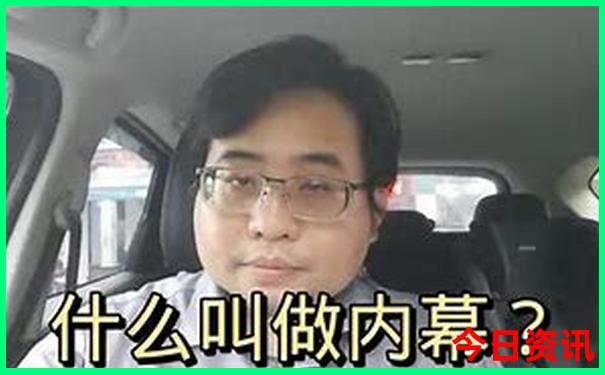 成都3日游最佳方案