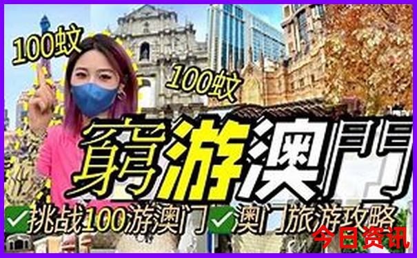 山西亲子游景点排行榜