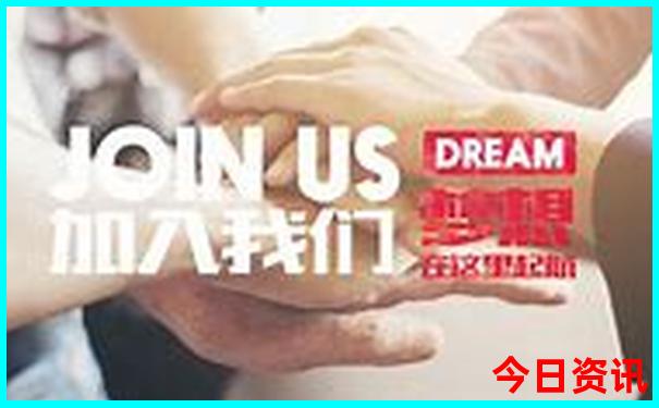 大提顿必去的5个景点