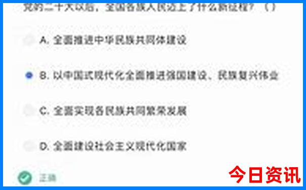 意大利景点排行榜前十名